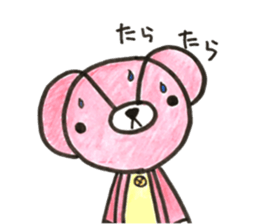 mi-kuma sticker #14763813