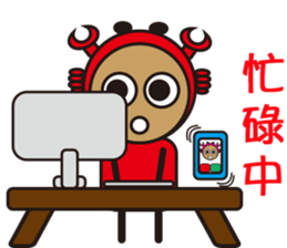 Sparky Crab sticker #14763952