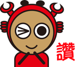 Sparky Crab sticker #14763953