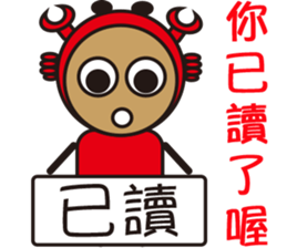 Sparky Crab sticker #14763955