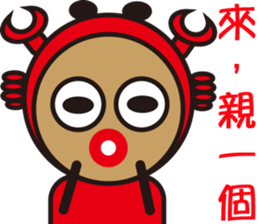 Sparky Crab sticker #14763958