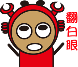 Sparky Crab sticker #14763959