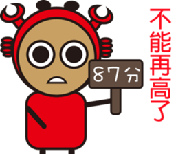 Sparky Crab sticker #14763961