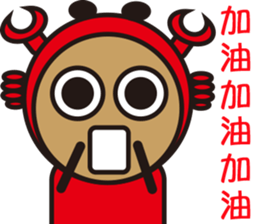 Sparky Crab sticker #14763962