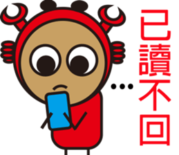 Sparky Crab sticker #14763963