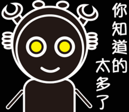 Sparky Crab sticker #14763964