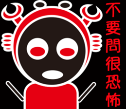 Sparky Crab sticker #14763965