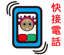 Sparky Crab sticker #14763967