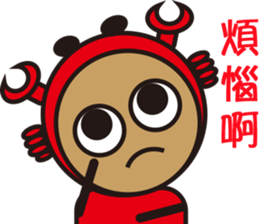 Sparky Crab sticker #14763968