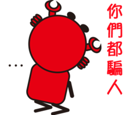 Sparky Crab sticker #14763973