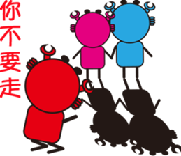 Sparky Crab sticker #14763975