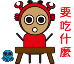 Sparky Crab sticker #14763976
