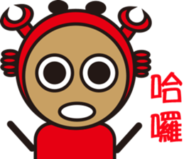 Sparky Crab sticker #14763977