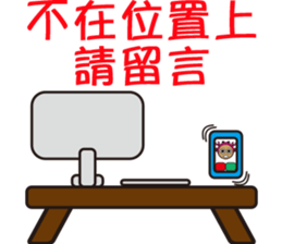 Sparky Crab sticker #14763978