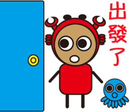 Sparky Crab sticker #14763984