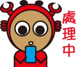 Sparky Crab sticker #14763987