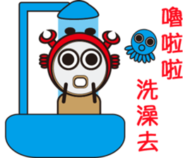 Sparky Crab sticker #14763988