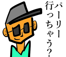 Stickers for players sticker #14764310