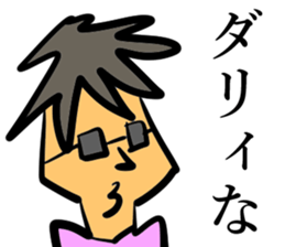 Stickers for players sticker #14764311