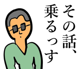 Stickers for players sticker #14764313