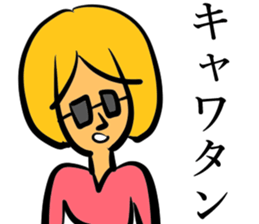 Stickers for players sticker #14764314