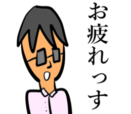 Stickers for players sticker #14764315