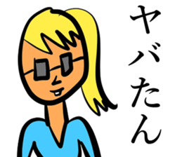 Stickers for players sticker #14764316