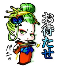 Japanese Oiran stickers "SAORI&SHINO" sticker #14764358