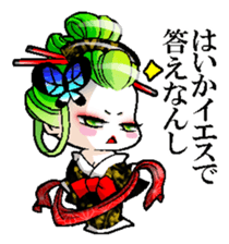 Japanese Oiran stickers "SAORI&SHINO" sticker #14764360