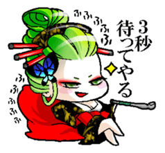Japanese Oiran stickers "SAORI&SHINO" sticker #14764361