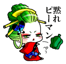Japanese Oiran stickers "SAORI&SHINO" sticker #14764365