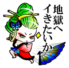 Japanese Oiran stickers "SAORI&SHINO" sticker #14764366