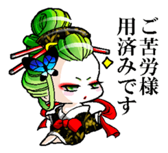 Japanese Oiran stickers "SAORI&SHINO" sticker #14764368