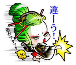 Japanese Oiran stickers "SAORI&SHINO" sticker #14764370