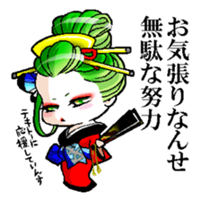 Japanese Oiran stickers "SAORI&SHINO" sticker #14764372