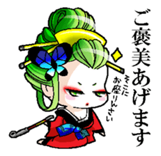 Japanese Oiran stickers "SAORI&SHINO" sticker #14764373