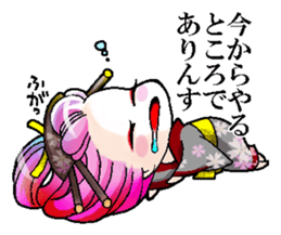 Japanese Oiran stickers "SAORI&SHINO" sticker #14764380