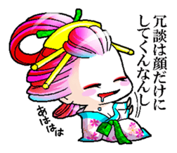 Japanese Oiran stickers "SAORI&SHINO" sticker #14764387
