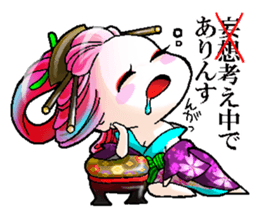 Japanese Oiran stickers "SAORI&SHINO" sticker #14764388