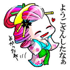 Japanese Oiran stickers "SAORI&SHINO" sticker #14764389