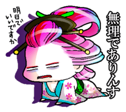 Japanese Oiran stickers "SAORI&SHINO" sticker #14764390