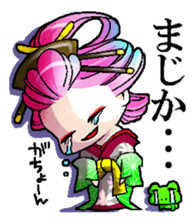 Japanese Oiran stickers "SAORI&SHINO" sticker #14764392