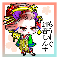 Japanese Oiran stickers "MIHIRO&AKI"