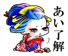 Japanese Oiran stickers "MIHIRO&AKI" sticker #14764407
