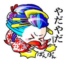 Japanese Oiran stickers "MIHIRO&AKI" sticker #14764408