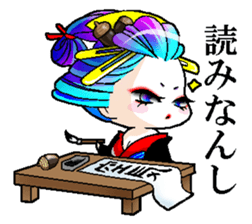 Japanese Oiran stickers "MIHIRO&AKI" sticker #14764410
