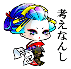 Japanese Oiran stickers "MIHIRO&AKI" sticker #14764411