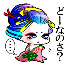 Japanese Oiran stickers "MIHIRO&AKI" sticker #14764412