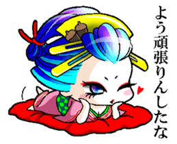 Japanese Oiran stickers "MIHIRO&AKI" sticker #14764413