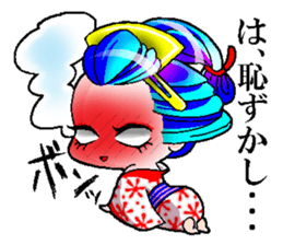 Japanese Oiran stickers "MIHIRO&AKI" sticker #14764415